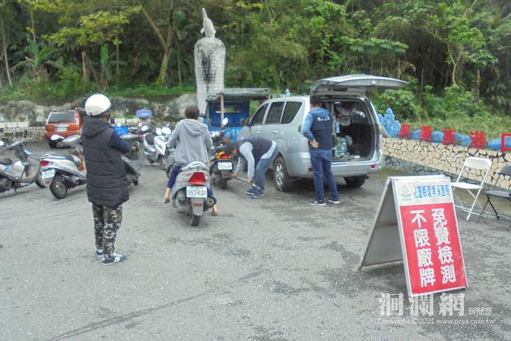 機車按時定檢‧減少廢氣排放