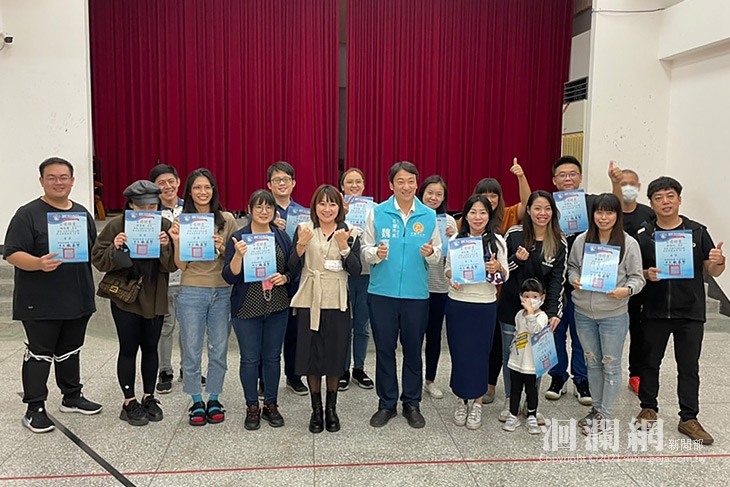 市幼家長會授證 魏嘉賢勉勵共同守護幼兒學習環