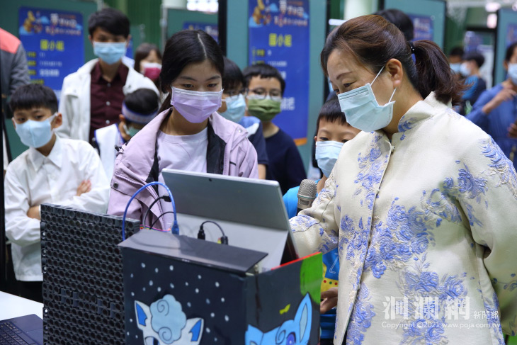 2021花蓮縣夢想起飛-第8屆青少年發明展競賽