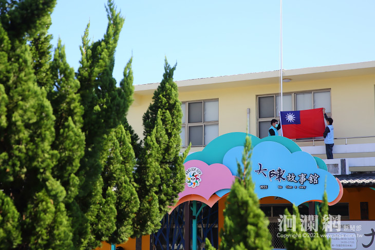 一年一度大陳文化節 舉辦升旗典禮為阮弼真君暖