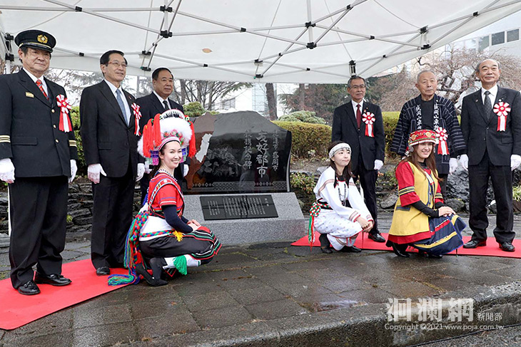 花蓮市與盛岡市締盟好友城市兩周年 盛岡市紀念