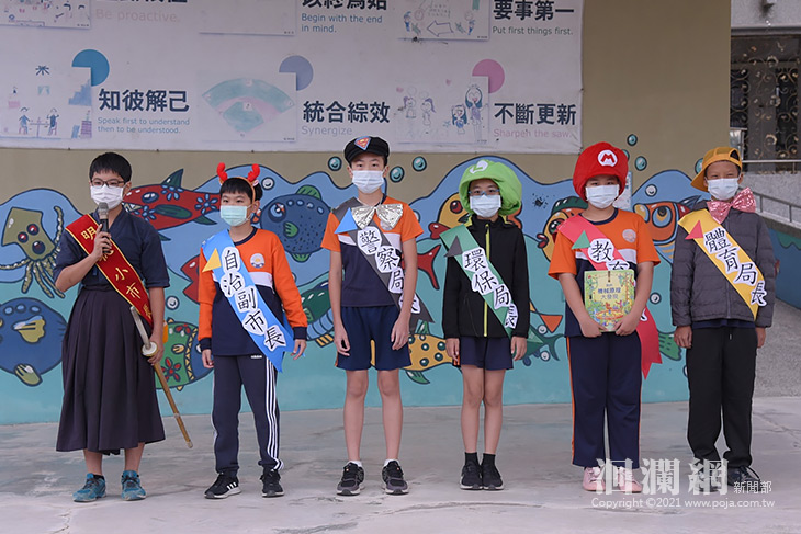 魏嘉賢授證明恥自治小市長，期勉落實政見