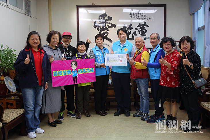 民運里號召里民認養路燈 魏嘉賢感謝點亮回家路