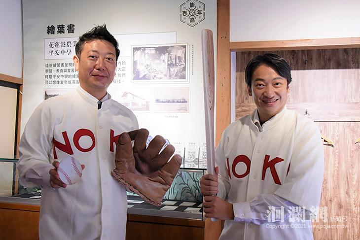 電視台介紹姊妹市高千穗町 魏嘉賢邀請大家鎖定