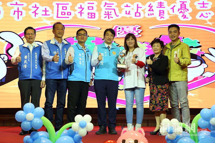 花蓮市舉行志工表揚大會，魏嘉賢感謝無私奉獻