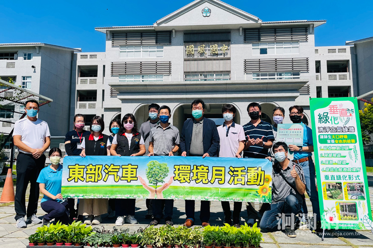 清淨空氣綠牆‧淨化室內空氣