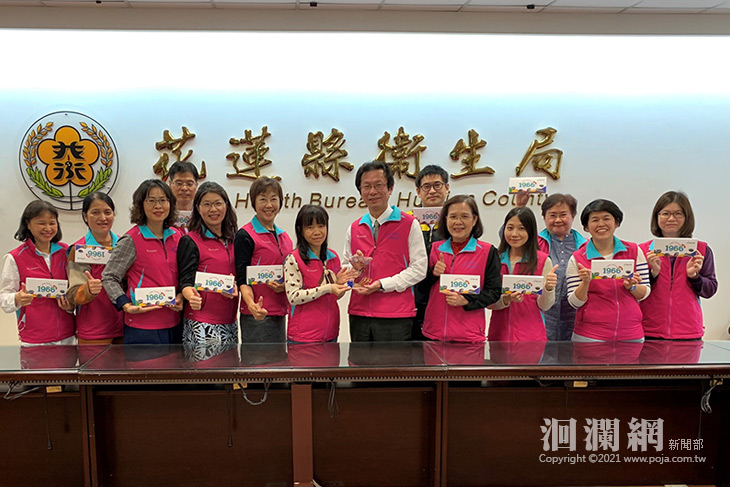 社衛政攜手打造優質照護服務品質