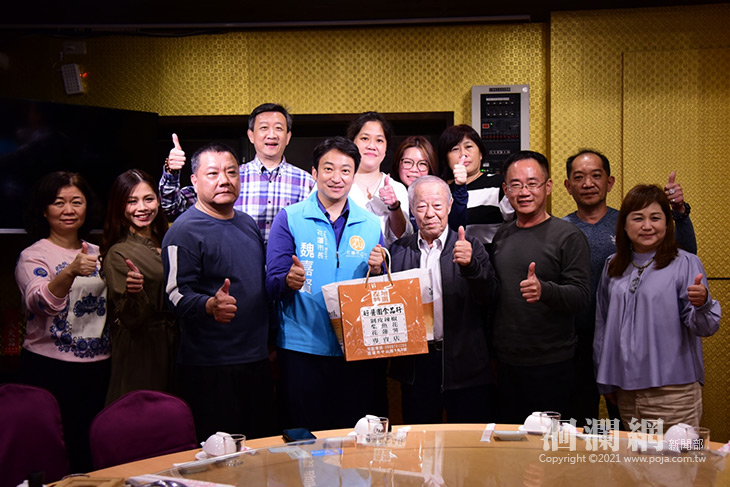 和美鎮民代表會來花經建考察  魏嘉賢設宴款待熱