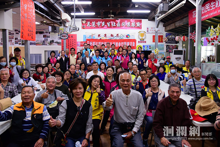 宜蘭縣五結鄉訪花蓮市 社區發展交流共學