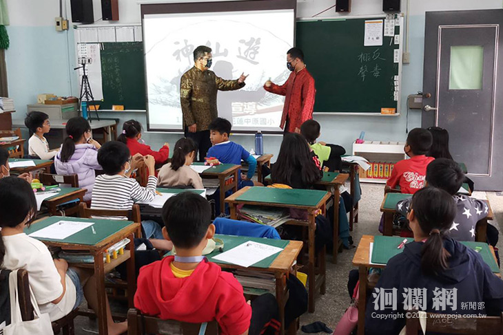 相聲宣導反毒拒色情，情境式桌遊遠離毒品