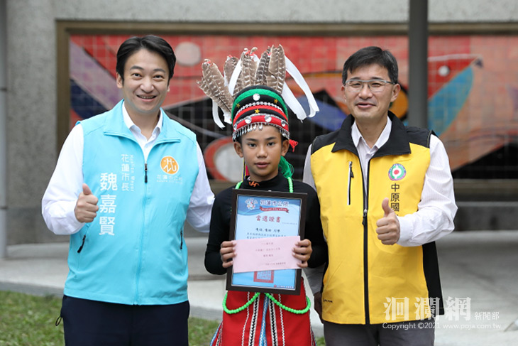 中原自治小市長上任　魏市長期許實踐政見