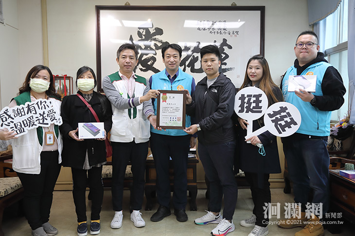 魏嘉賢與家扶中心促成企業攜手為國三學生星願圓