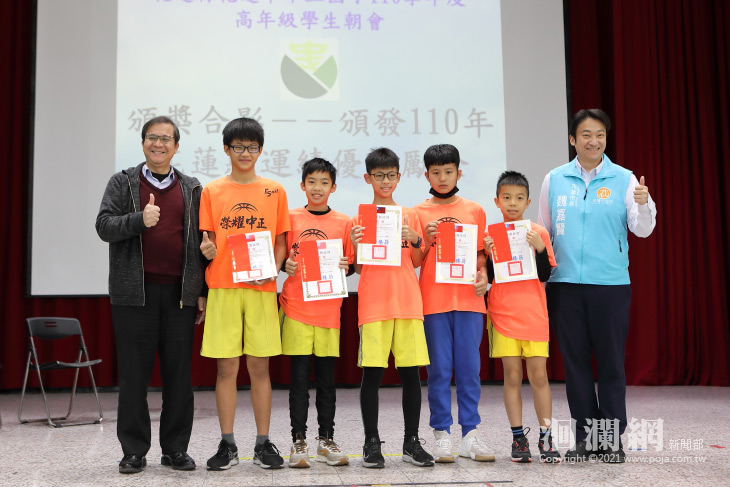 花蓮市216面獎牌勇奪全縣之冠 魏嘉賢頒獎表揚縣