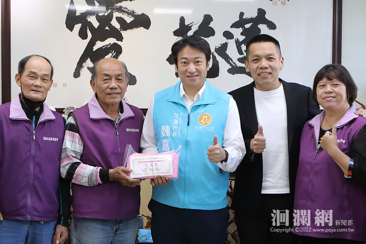 肯定愛花蓮實物銀行照顧弱勢 國強社區發展協會