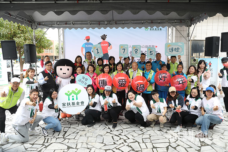 第五屆盲人環台為公益而跑助花蓮家扶1,785份暖