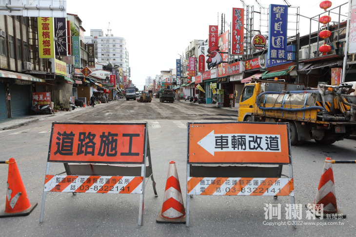 和平路道路刨鋪工程，提供優質用路環境