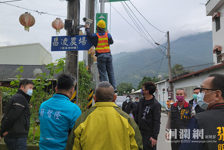 張峻議長偕同議員驗收瑞穗、萬榮監視器裝設完工