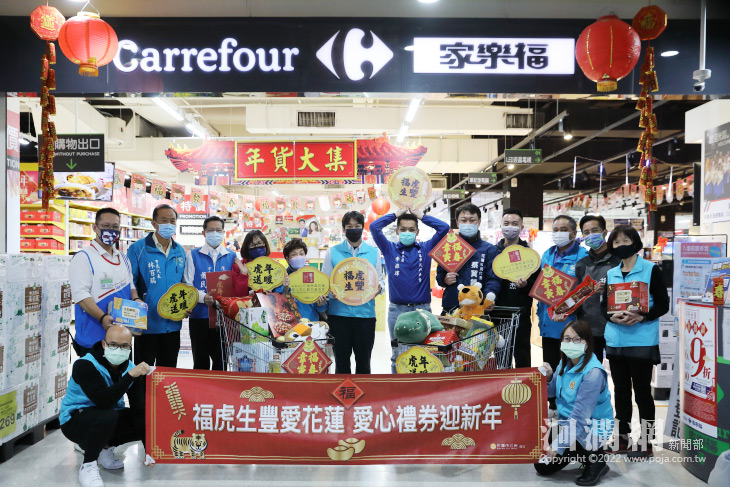 花蓮市愛心禮券17日起發放 總數129萬元 1233戶