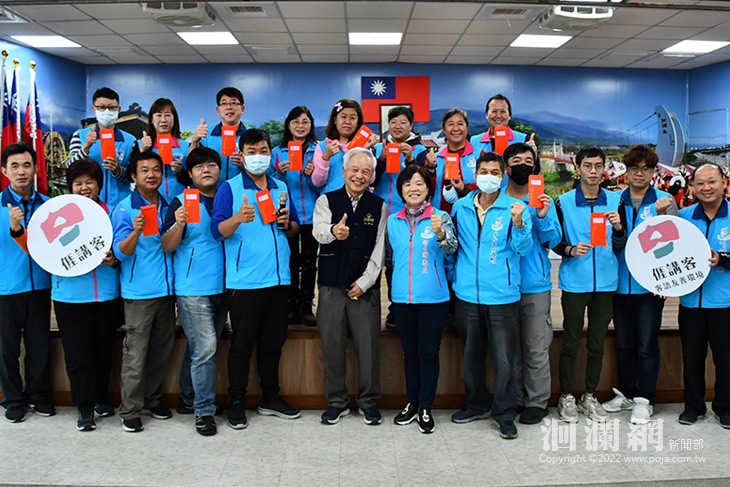 吉安鄉加碼客語能力認證獎勵金，透過語言找回文化