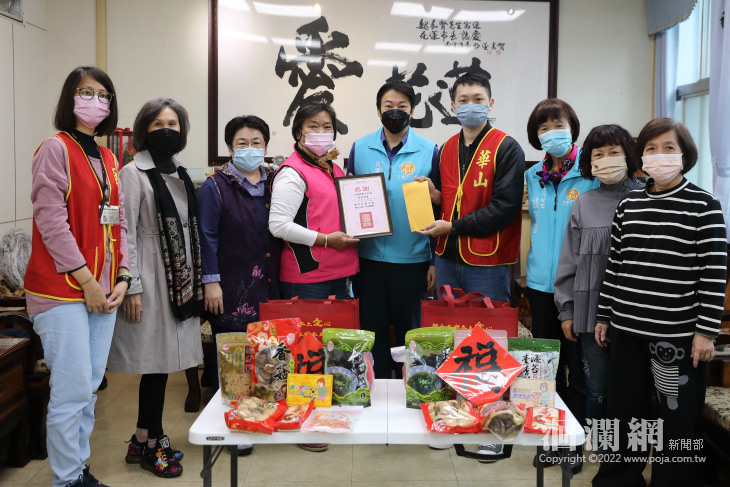 樂活旅遊發展協會關懷華山基金會獨居長者 認購2