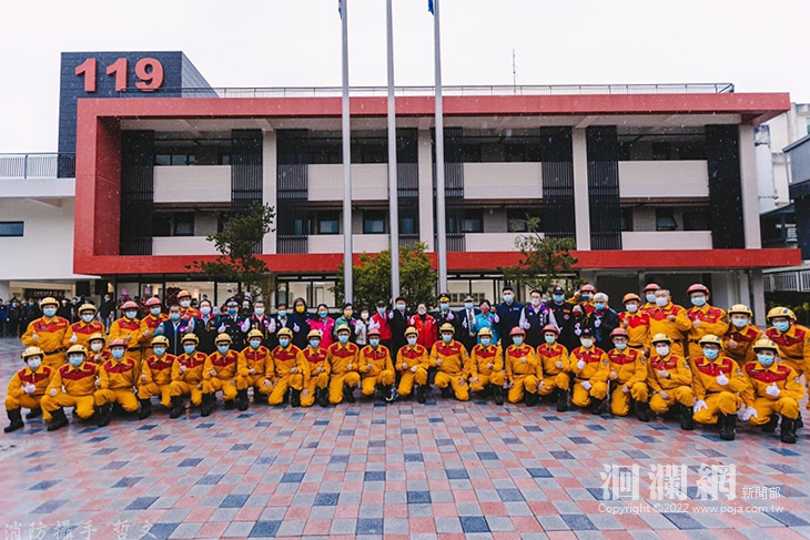 花蓮特種搜救隊暨吉安分隊廳舍啟用典禮