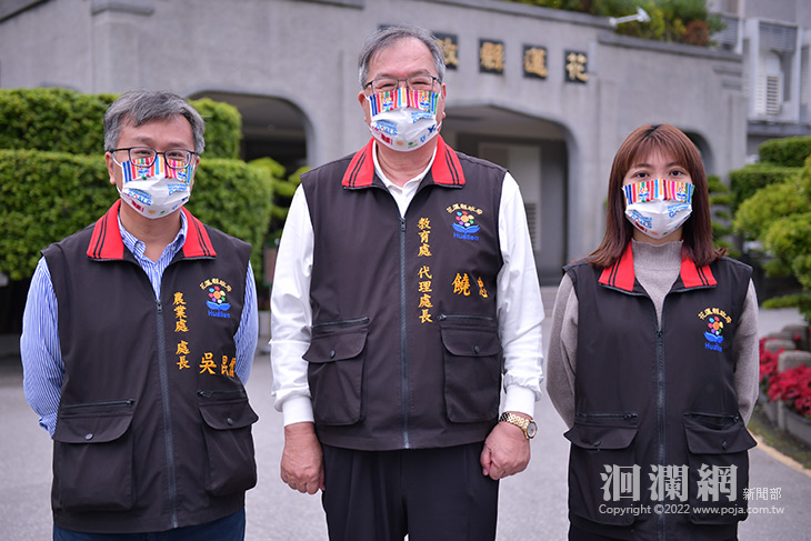 花蓮縣政府新春團拜  徐縣長宣布新任秘書長、農