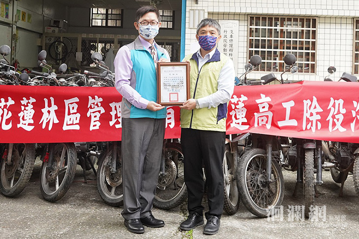 31部退役汽機車贈送花高工，轉戰教學現場發揮剩餘