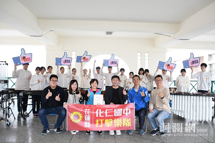化仁國中打擊樂將前進全國賽為花蓮爭光