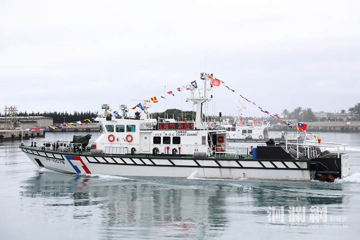 新造100噸級巡防艇抵花蓮，提升東部執法能量