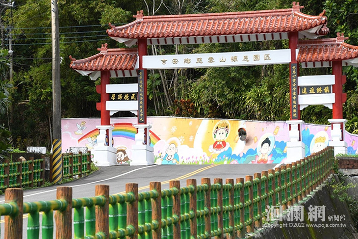 吉安鄉慈雲山納骨堂祭祖防疫分流，即起至4／5中午連