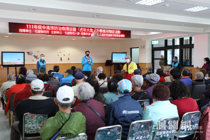  縣老人會新春團拜 魏嘉賢送加菜金並提醒落實防