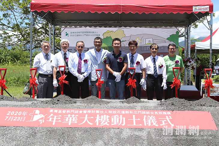 門諾年華大樓、湧愛樓奠基開工  打造長者友善園