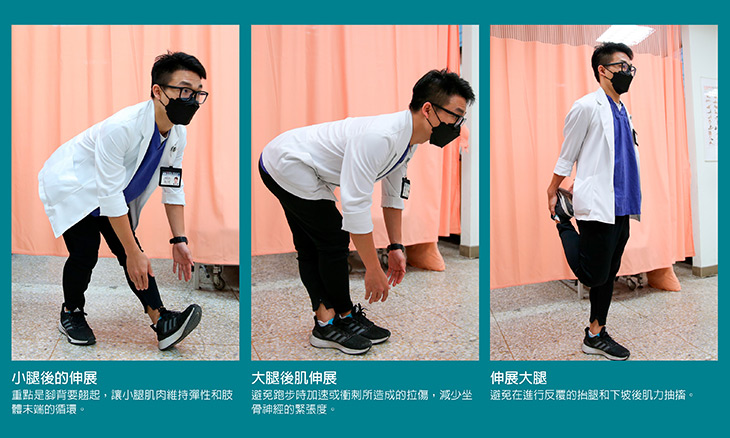 太魯閣馬拉松將登場，花蓮慈院物理治療師傳授長跑