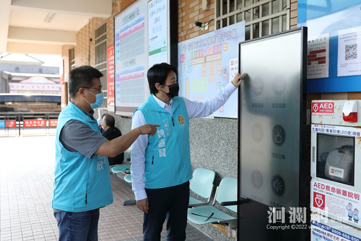 花蓮市殯葬業務e化再升級 全面提升服務品質