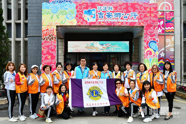 蓮花獅子會認養吉安鄉平安光明路燈143盞照護鄉