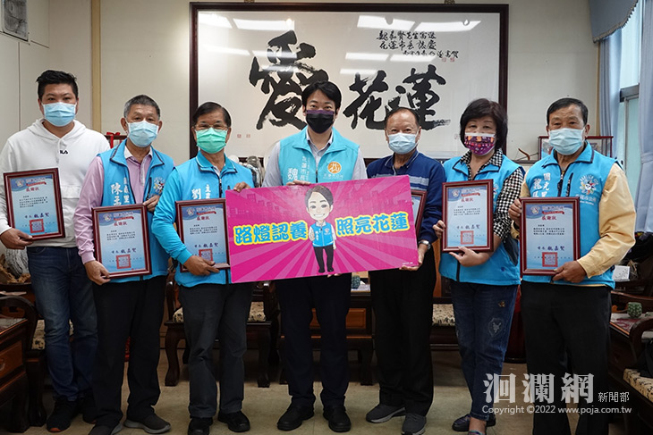 18單位路燈認獲表揚  里長伯捐10萬車禍理賠金加