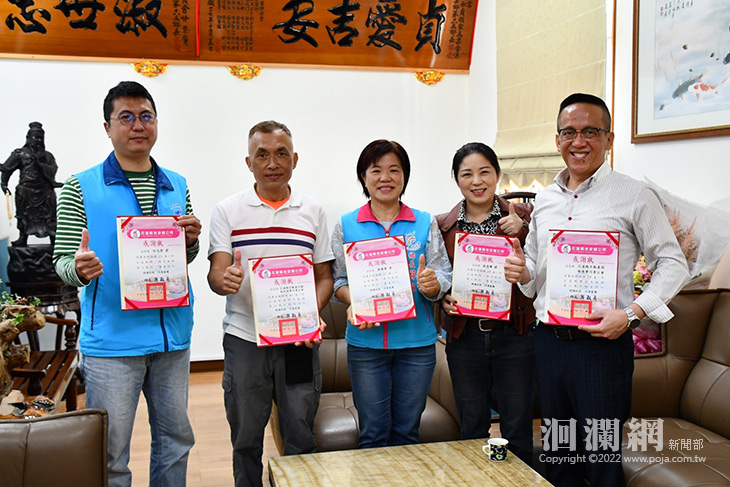 吉安鄉平安路燈認養再獲在地企業暖心響應