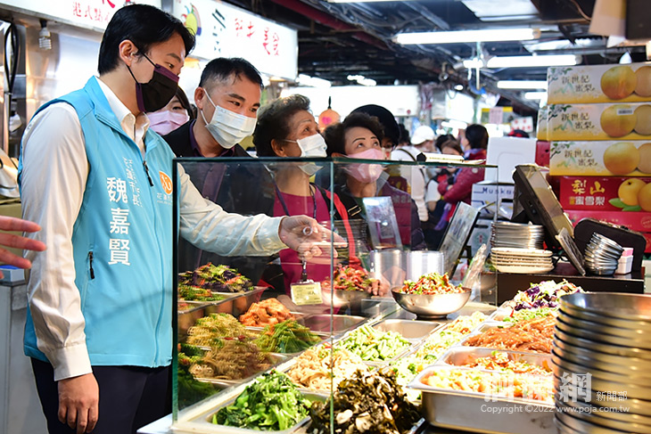 台北水源市場販售種類琳琅滿目 魏嘉賢帶隊觀摩