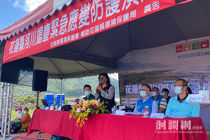 花蓮溪揚塵緊急應變防護演練，維護花蓮好空氣