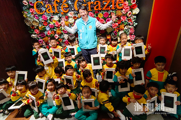 市幼兒童節中班組體驗吃西餐、拿手寫板回憶滿滿