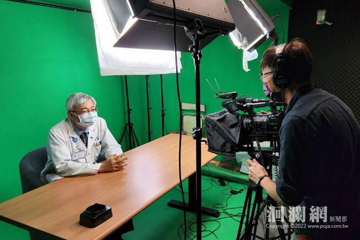 門諾提供10科視訊醫療服務  疫情就醫不中斷