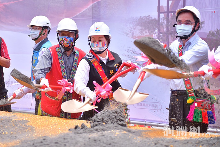 豐羽計畫工程開工典禮 培育在地人才 提振部落永