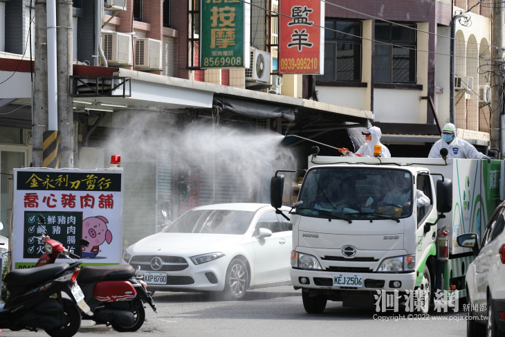 確診足跡頻傳，花蓮市針對傳統市場預防性大清消