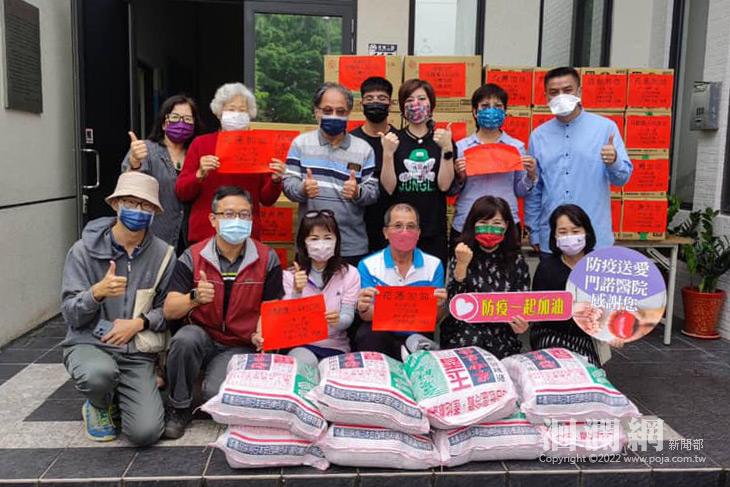 小小愛心會及幼兒園捐贈物資，為第一線防疫醫護天