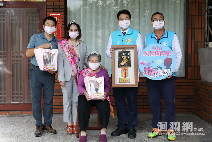 花蓮市模範母親暨模範婆媳表揚 魏市長到府贈獎