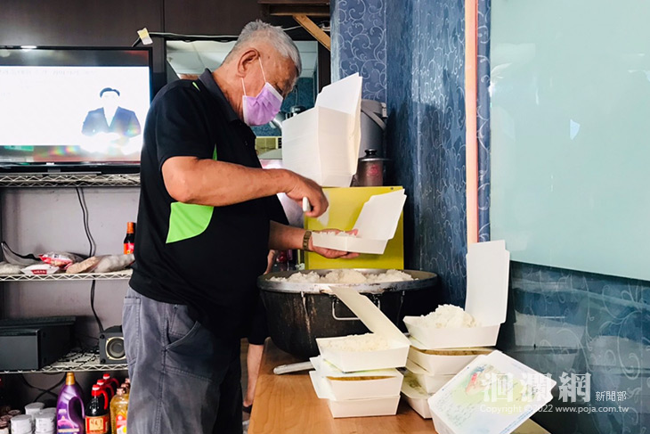 疫情嚴峻募款銳減，一起助寒士溫馨過端午關懷活動