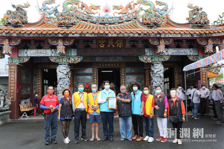 神農大帝聖誕 保民宮捐米做公益