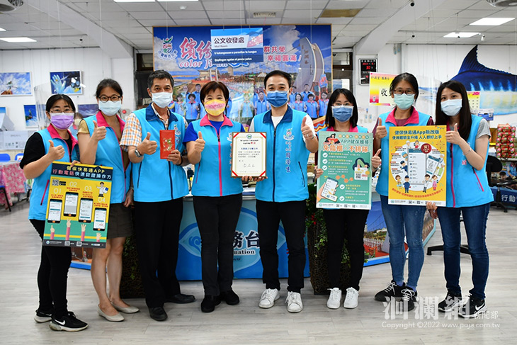 吉安鄉公所再得佳績！  獲中央健保署第六類單位東