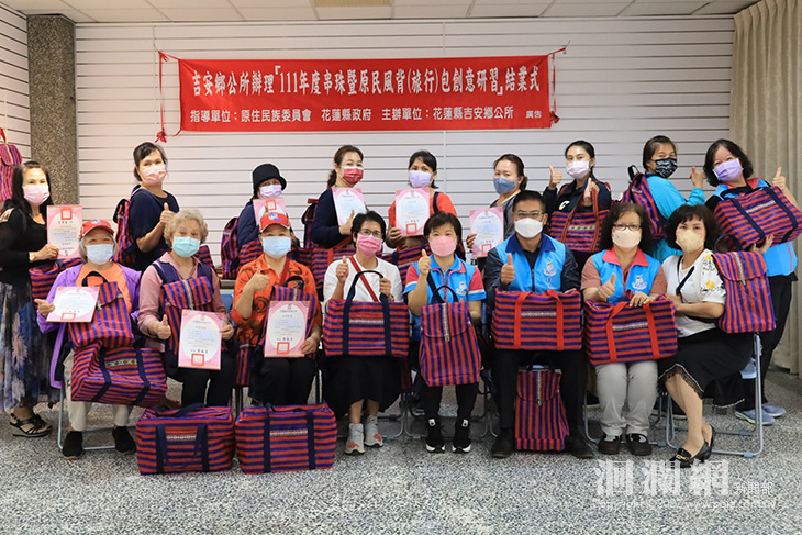 吉安原民時尚茄芷袋與串珠藝術 激盪部落文創展