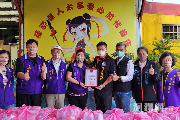花蓮縣議會與華人太子愛心關懷協會，送生活防疫物